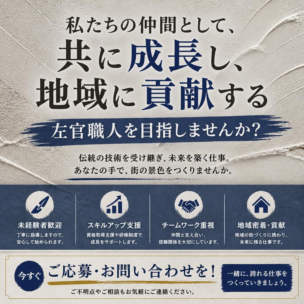 7. 一歩踏み出そう