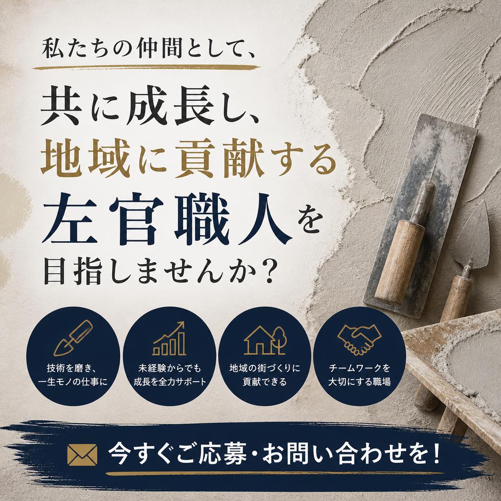 7. 一歩踏み出そう